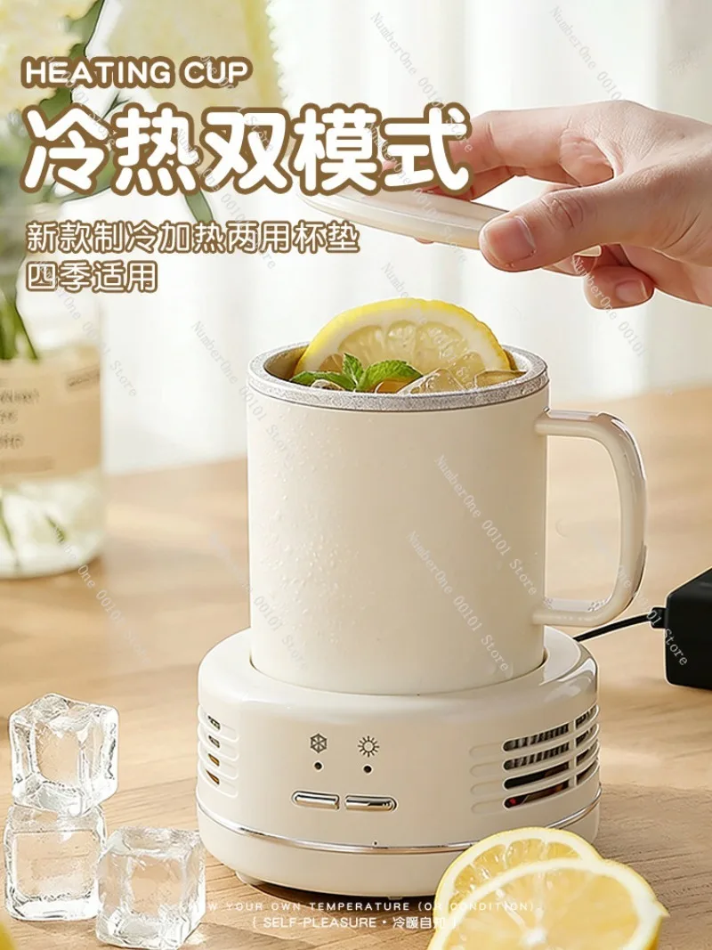 Summer 2026 Rapid Chilling Cooling Cup Creative Practical Office Gift for Women Men Girlfriend Boyfriend Employee Birthday