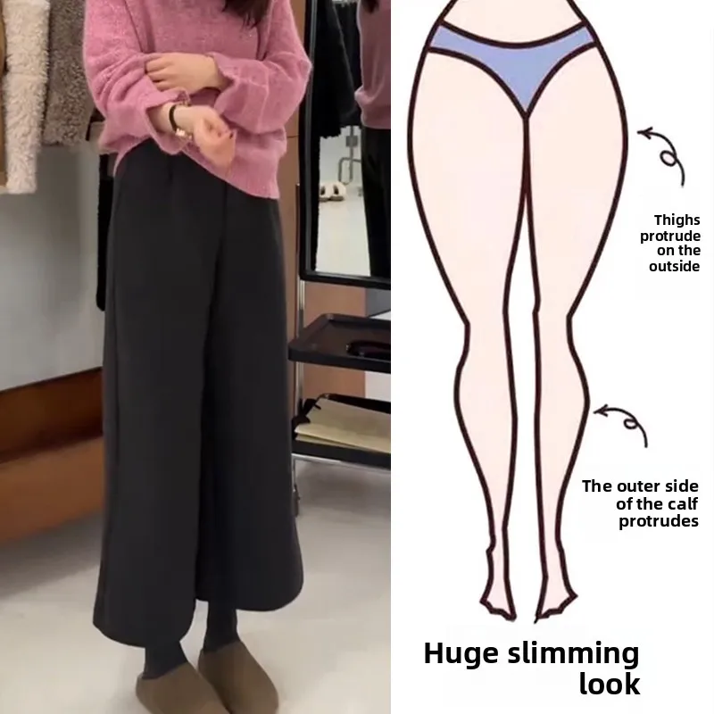 

High Waist Wide Leg Pants Women's Autumn Spring Large Size Casual Loose Slim Straight Nine Points Trousers Fashionable plus Size