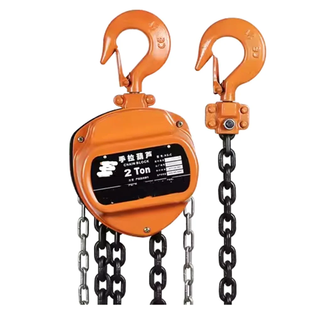 

Customized Size G80 Chain Block Lever Manual Chains Hoist