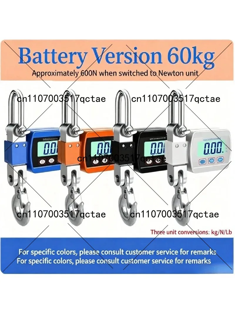Digital Push Pull Force Gauge 60kg 100kg 300N 500N 1T 2T 3T Dynamometer Tester