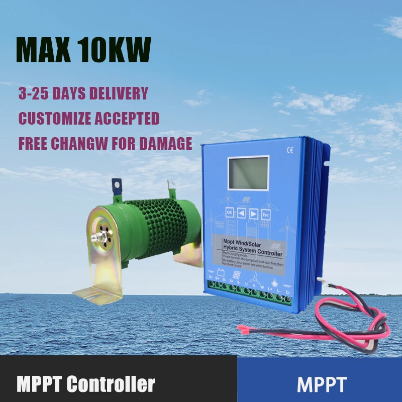 Free Energy Solar & Wind Hybrid System MPPT Charge Controller 2KW 3KW 12v 24v & 24v 48v Auto Regulator Home Use Windmill Turbine