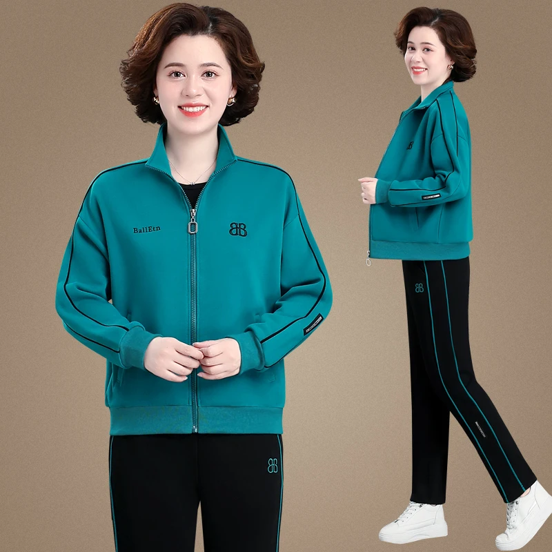 

Повседневный спортивный костюм для женщин: свободный комплект для мам среднего возраста, весенний модный комплект из хлопковых брюк с длинными рукавами и застежкой-молнией, две части