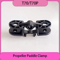 Brand New Agricultural Drone Part T70 T70P Propeller Paddle Clamp For DJI Argas Plant Protection Accessories