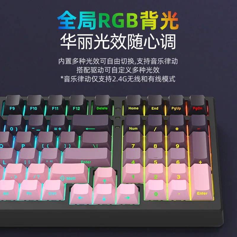 xinmeng X98pro V2 Keyboard Wireless Three-Mode Rgb Mechanical Keyboard Custom 99key Keyboard For Win/Mac/Ios/Android Computer