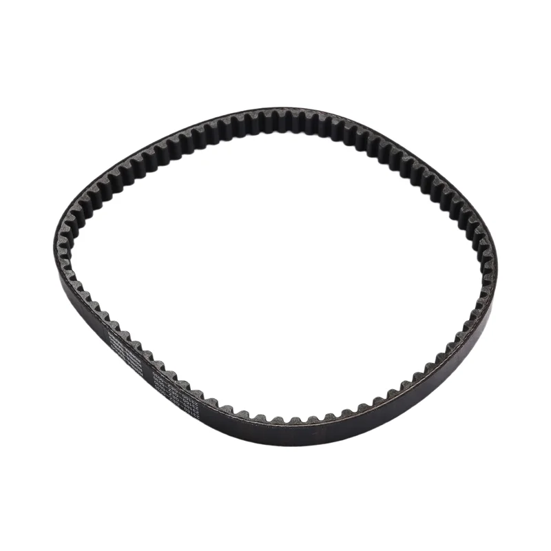 A82M-For Honda NPS50 Ruckus NPS50S Zoomer 03-17 23100-GEZ-003 Replacement Drive Belt For Scooters
