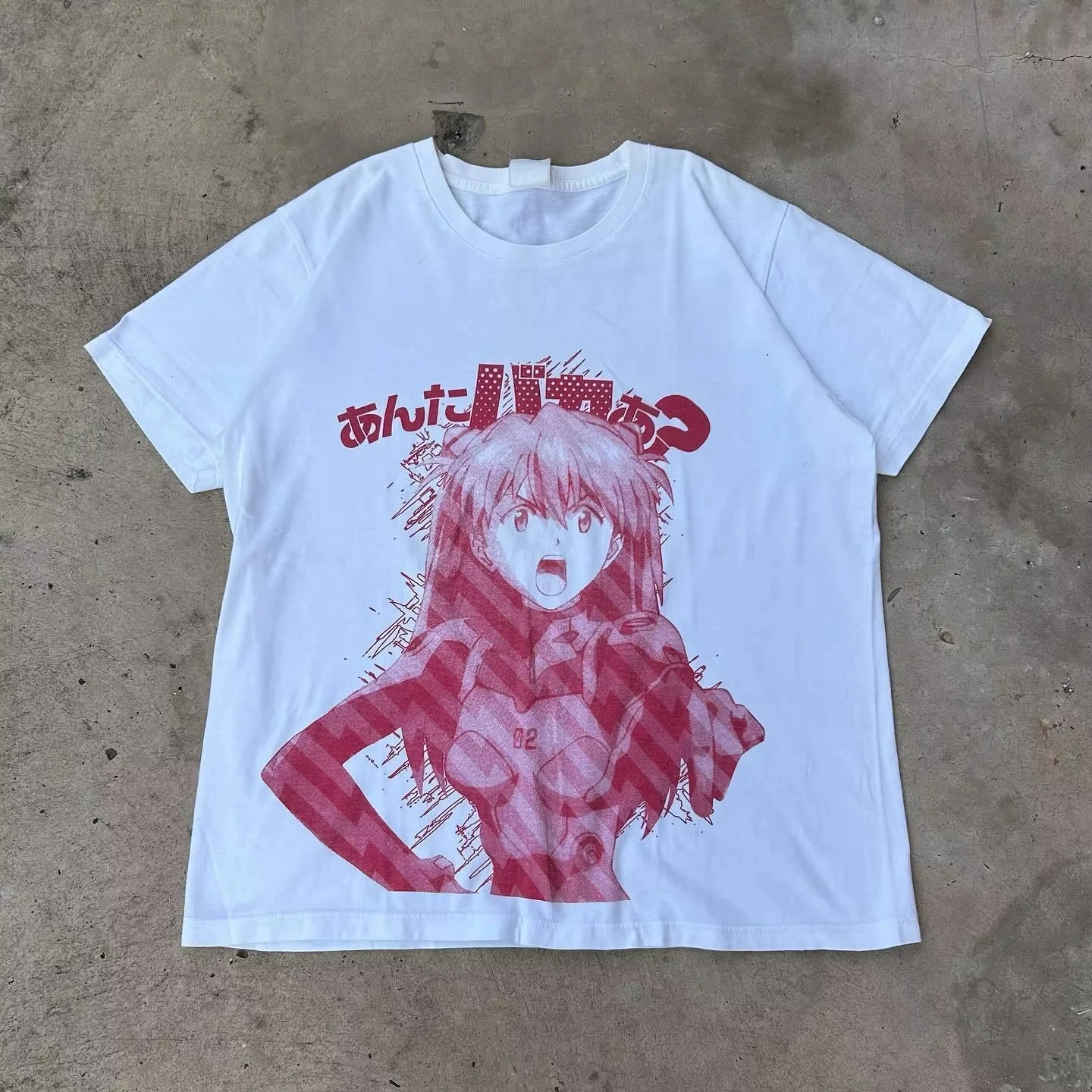 Eva Summer Short-Sl…