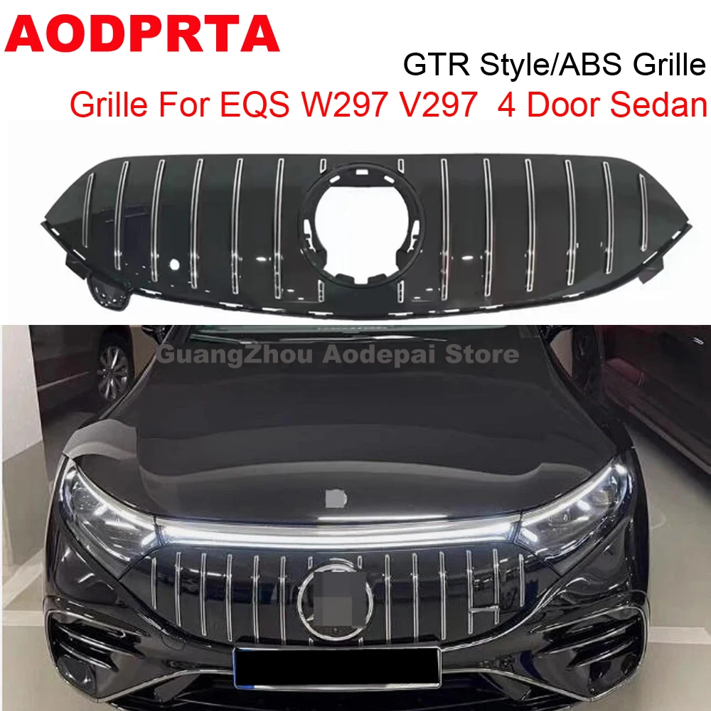 Fit For Mercedes EQS W297 AMG 53 EQS580 EQS53 V297 Sedan 2022 2023 2024 Front Bumper Mesh Hood Grille Grill