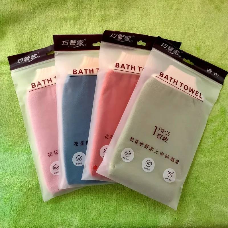 1 Stück doppelseitiges Handtuch koreanisches Peeling Bad Waschlappen Körper peeling Dusch tuch für Erwachsene Grob korn Handtuch Bad versorgung