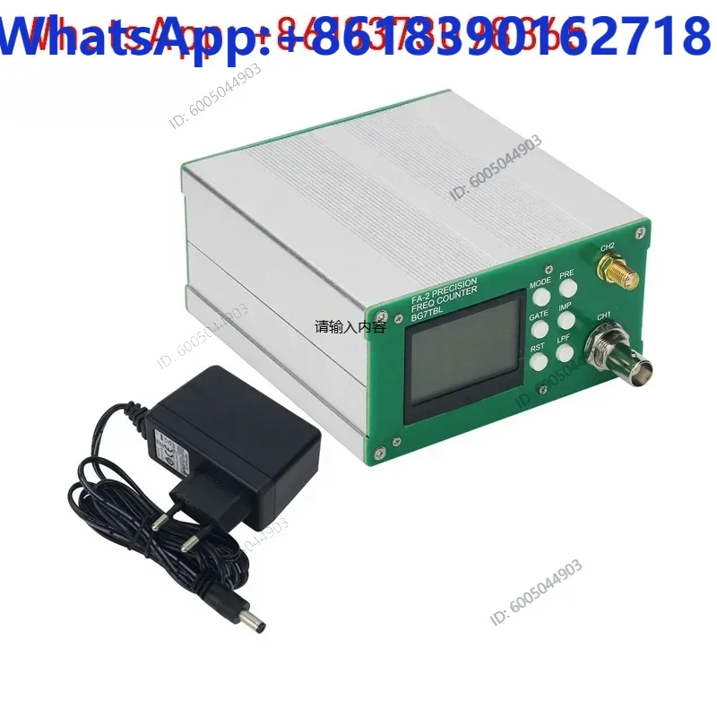 FA-2-3G PLUS 1Hz-3GHz Frequency Meter Frequency Counter 11Bit/Sec 10MHz OCXO w/ Power Adapter