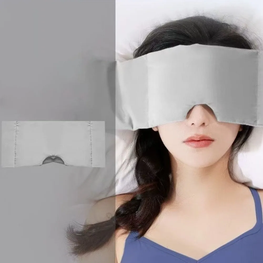 

Breathable Gravity Sleep Eye Mask Creative Micro Pressure Light Blocking Mask Deep Sleep Comfortable Gravity Eye Mask
