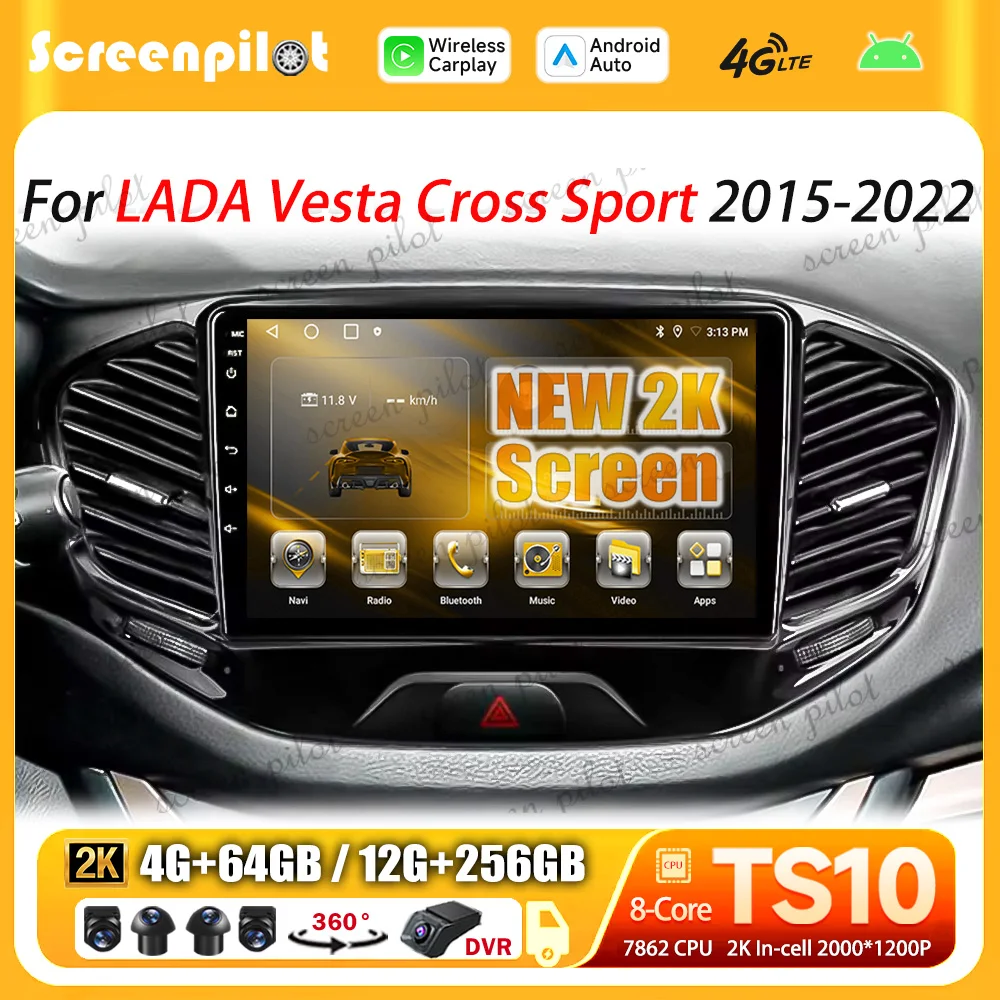 Android 16 For LADA Vesta Cross Sport 2015-2022  Stereo Head Unit Multimedia Video Player Android Auto Wireless Android Auto