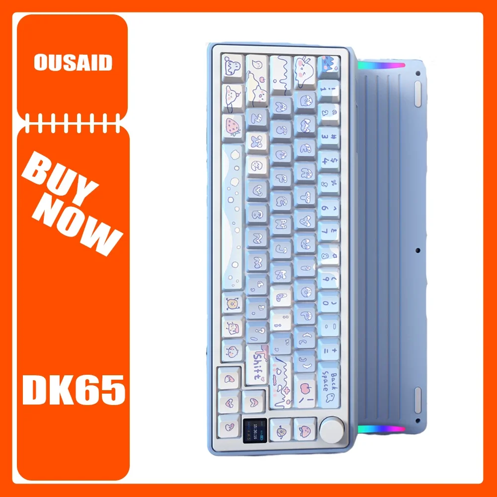 OUSAID DK65 Mechanical Keyboard Wireless Three Mode Aluminium Alloy Keyboard RGB Backlight Gaming Customize Keyboard Gifts