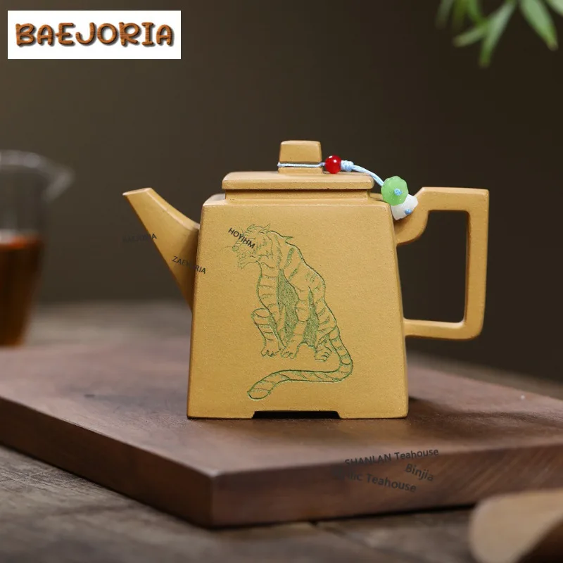 260ml Creative Yixing Purple Clay Teapots Handmade Square Pot Raw Ore Gold Section Mud Kettle With Infuser Zisha Tea Set Craft