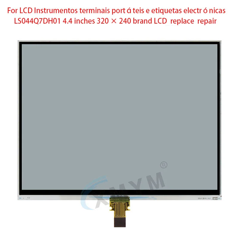 LCD Instrumentos terminais portáteis e etiquetas electrónicas LS044Q7DH01 4.4 인치 320 × 240 브랜드 LCD 교체 수리