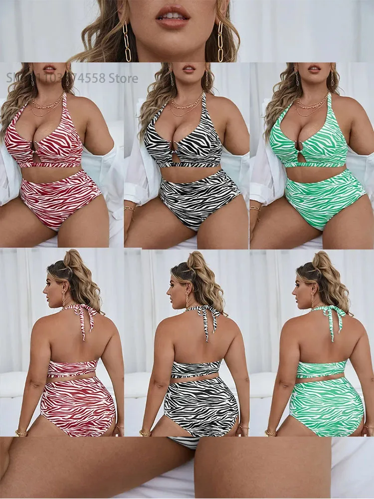 Zebra Gestreept Dameszwempak, Sexy Oversized Badpak, Push-Pull Bikiniset, Tweedelig Badpak Met Uitgeholde Ring, Rugleuning