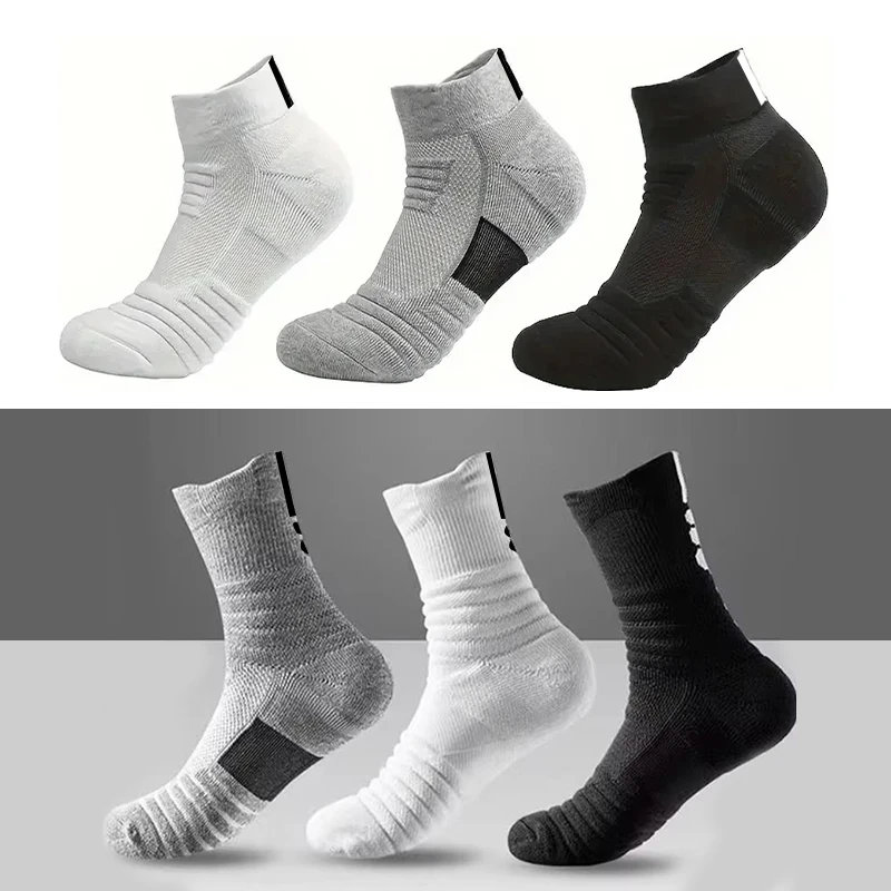 1-6 Pairs New Men Sports Running Fitness Flight Short Tube Socks Women's Towel Bottom Basketball Socks Solid Color grey Sock