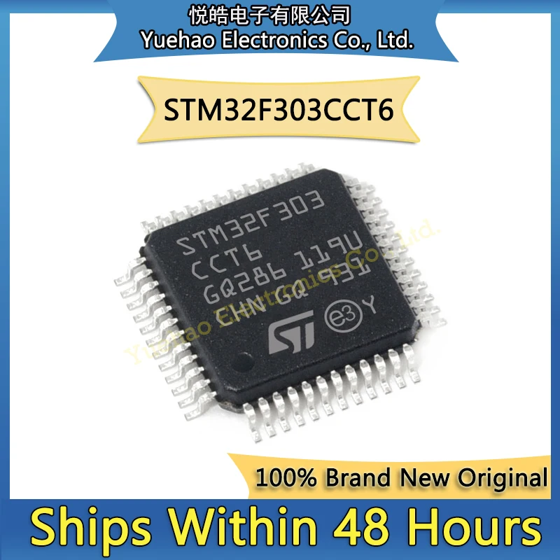 STM32F303CCT6 STM32F303CC STM32F303C STM32F303 STM32F STM32 STM IC MCU 32BIT 256KB LQFP-48