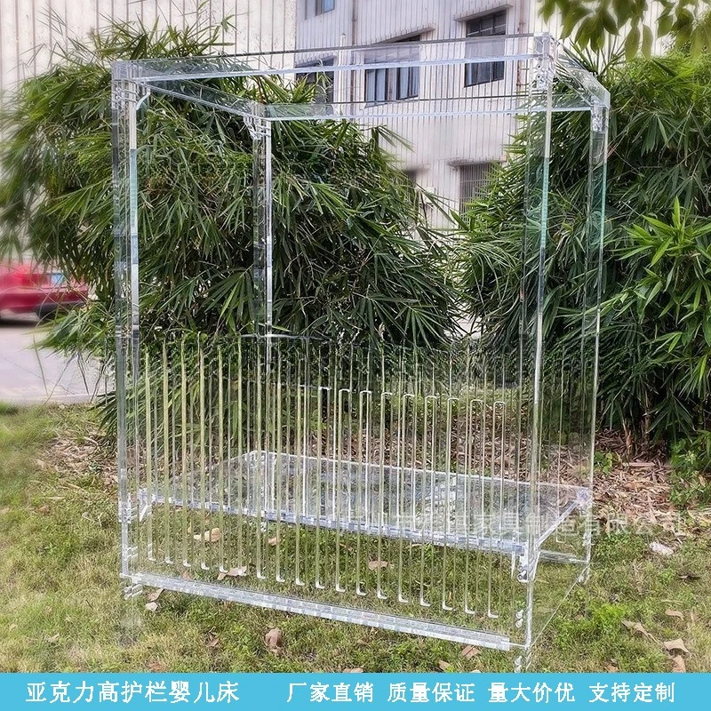 Source factory direct sales acrylic crib newborn BB bed children's crib transparent crib height adjustable