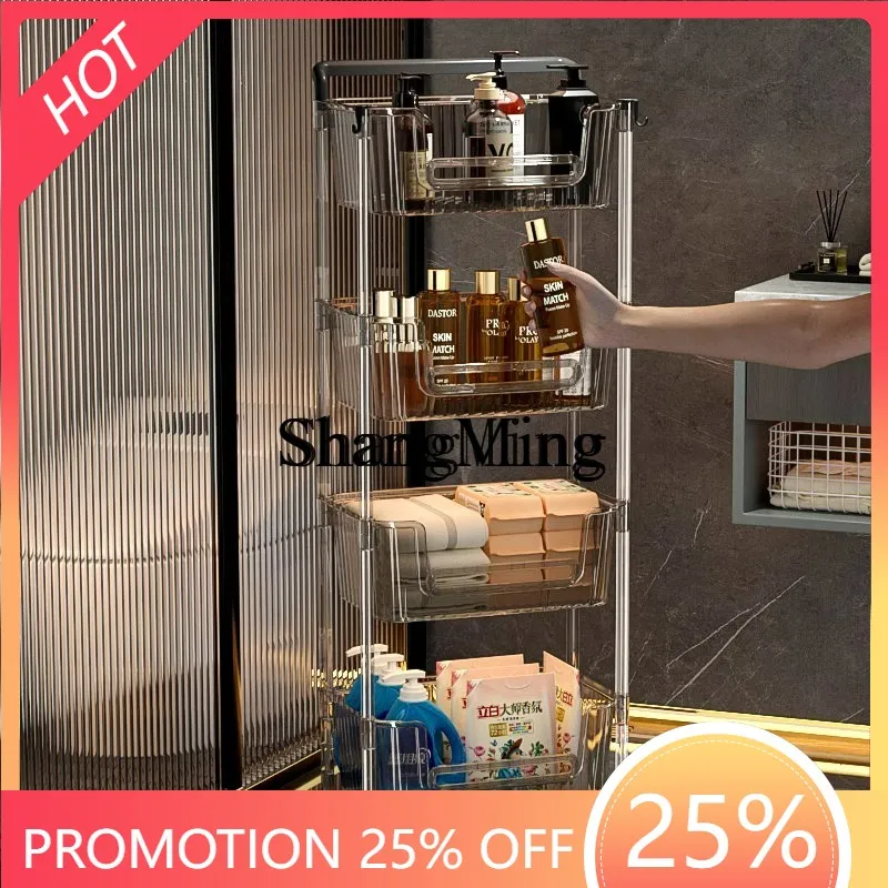 

ZYY toilet rack floor to-ceiling bathroom toilet crevice storage rack multi-layer trolley