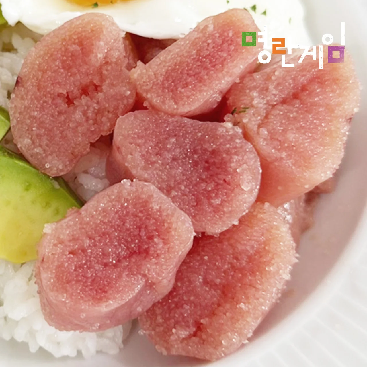 Norwegian boneless mackerel fillet 7packs(700-800g) Mackerel game (sunsal godeungeo) Middle size a low salted(jaban godeungeo) mackerel, thorns