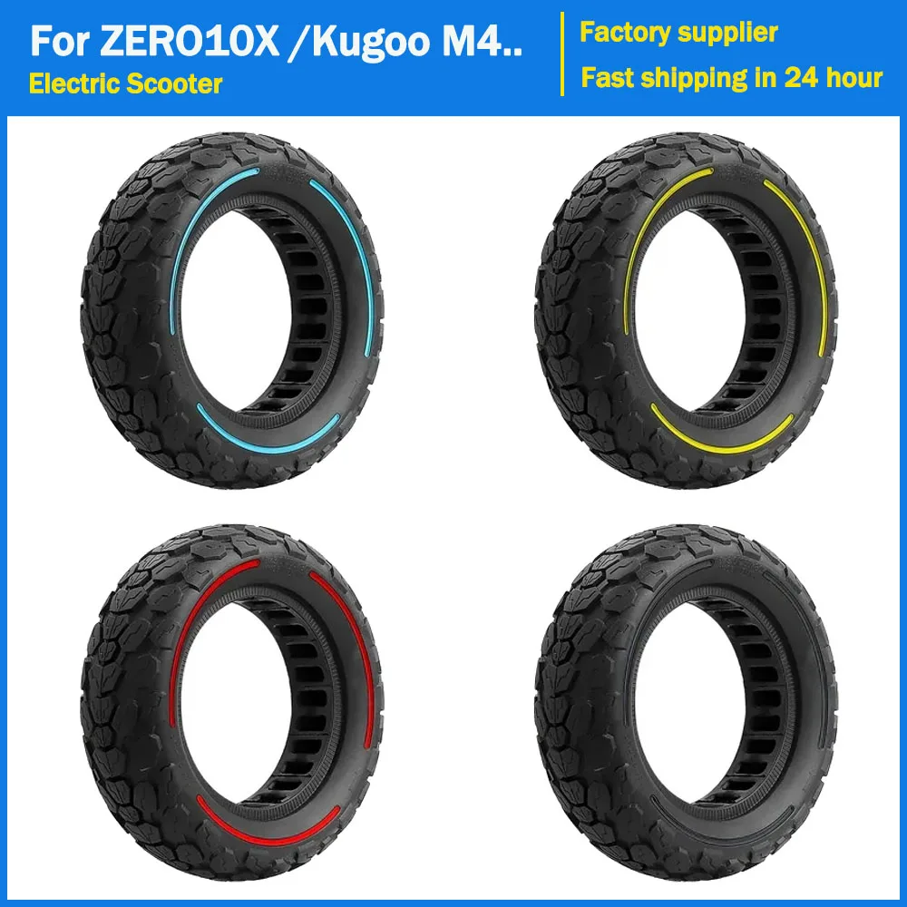 

10x3.0（255x80）Rubber Solid Tyre for ZERO10X /Kugoo M4 G1 Dualtron Electric Scooter 255*80 80/65-6 Solid Tire Wheel Honeycomb