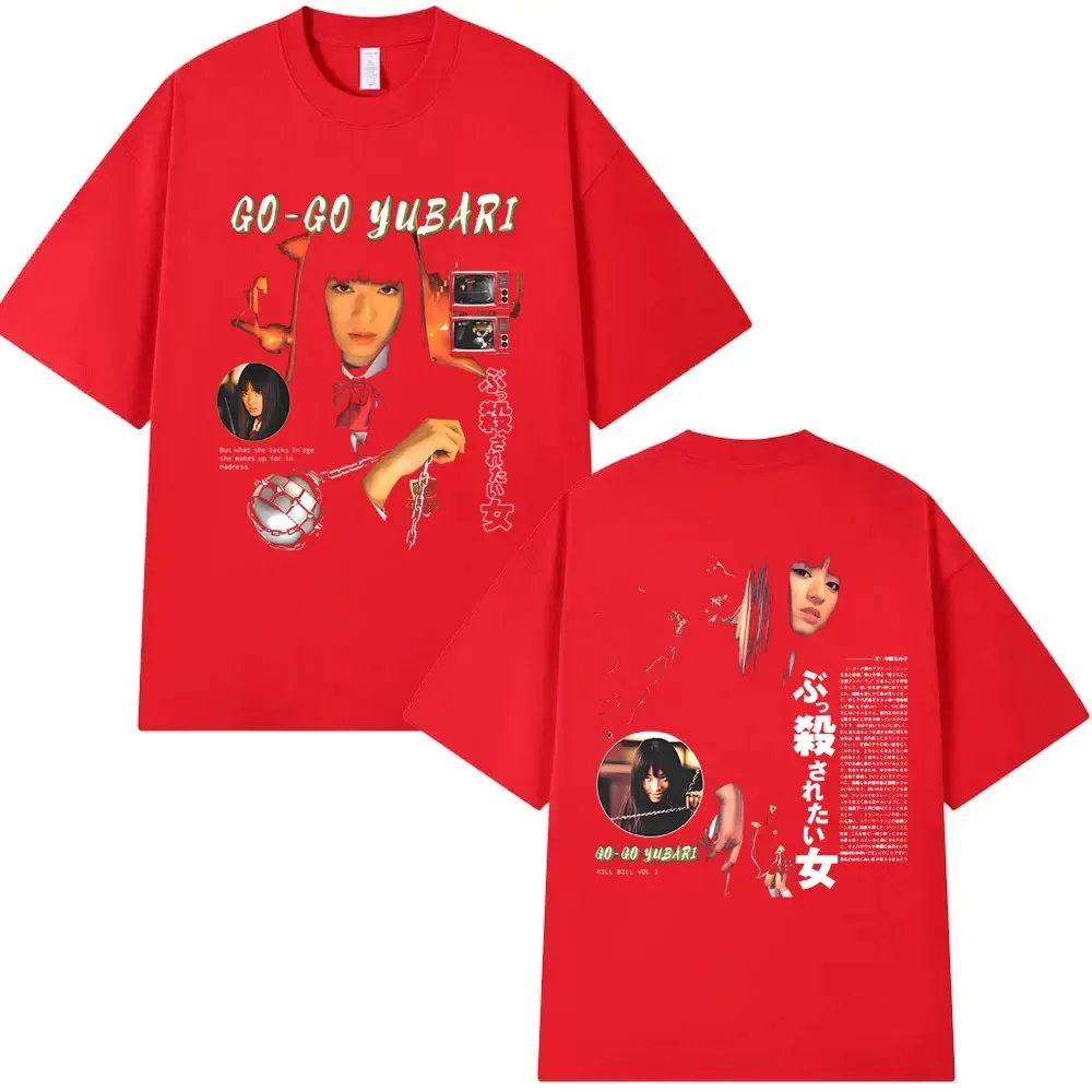 تي شيرت كلاسيكي Kill Bill تي شيرت Gogo Yubari Movie تي شيرت صيفي للرجال والنساء منتج ساخن كبير الحجم للجنسين مريح للأزواج كلاسيكي
