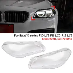 Car Headlight Lens Lampshade FOR BMW F10 LCI F11 LCI F18 LCI 2010-2016 Car Lights Headlight Covers Head Lamps Covers Glass Shell