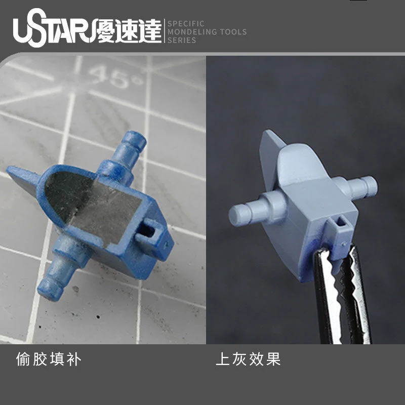 U-STAR UA90113 Black White Liquid Model Putty Kit for Shrinkage Repair Seam Gap Filling Modification with Instant Fast Dry Agent