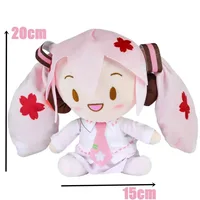 2026 NEW 20cm Japanese Anime Plush Stuffed Toy Hatsune Miku Plush Doll Soft Pillow Future Doll Cute Christmas Gift For Children 3