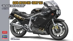 Hasegawa 1:12 GSX-R750 (H) (GR71G) 21749 Motorcycle Limited Edition Static Assembly Model Kit Toys Gift