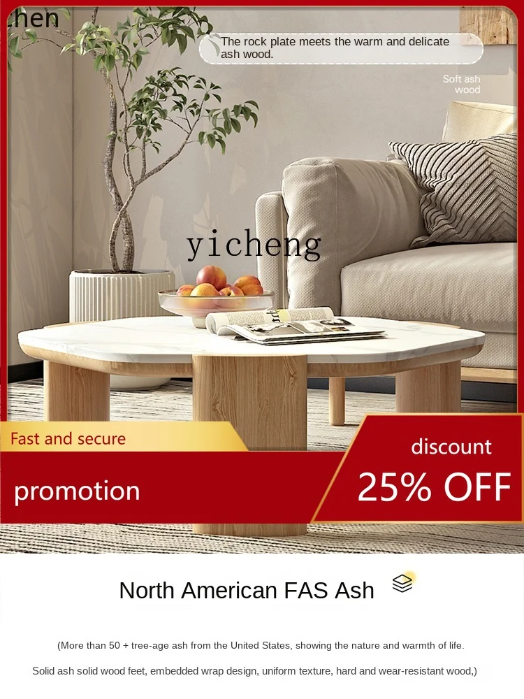 Yfy Solid Wood Ston… - image