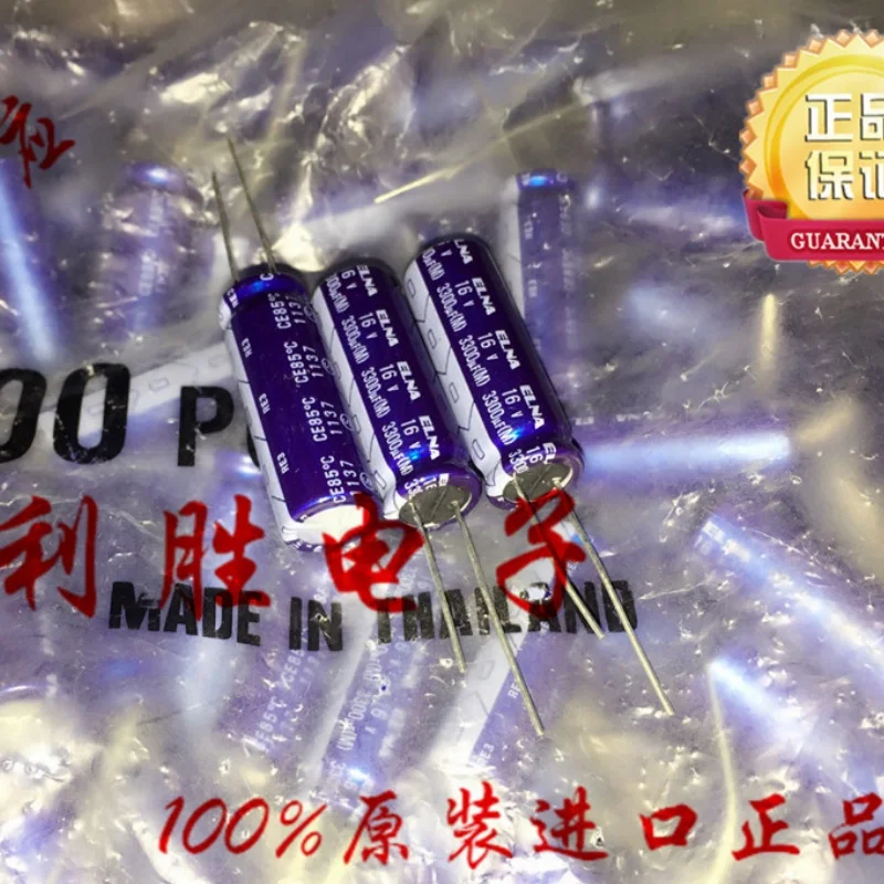 5PCS 3300UF 16V ELNA Audio Capacitor 16V 3300UF 10X30 RE3 Blue Robe