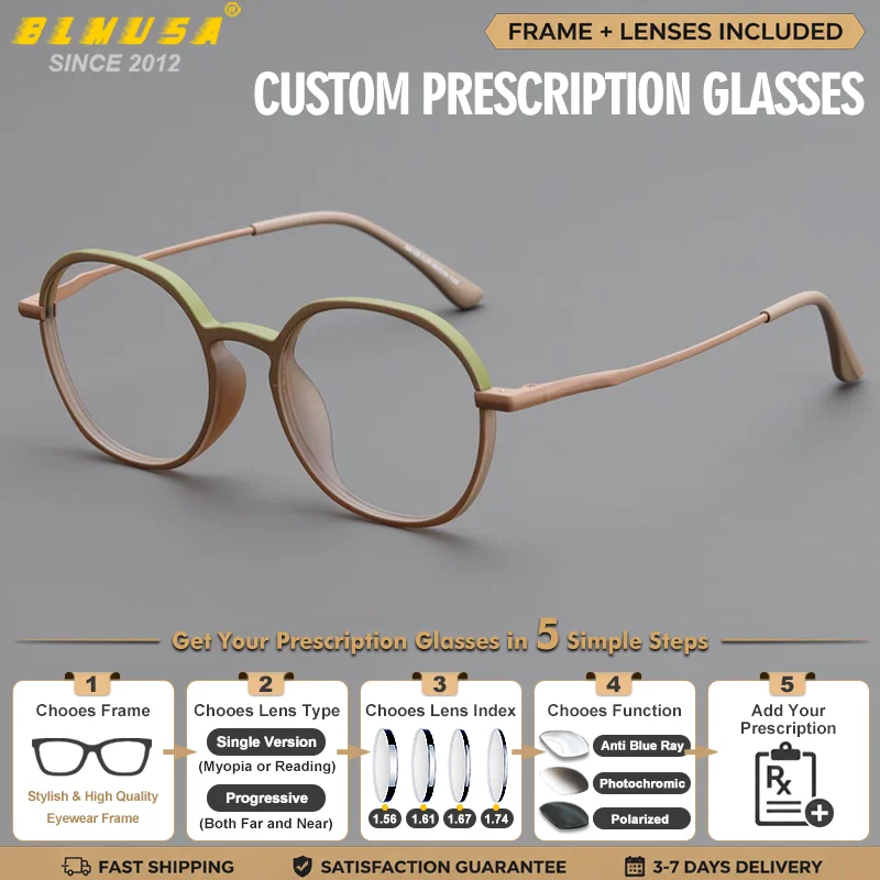 Lunettes de vue progressives personnalisées à monture petite, anti-lumière bleue et photochromiques, pour hommes, BLMUSA Ultralight Fashion.