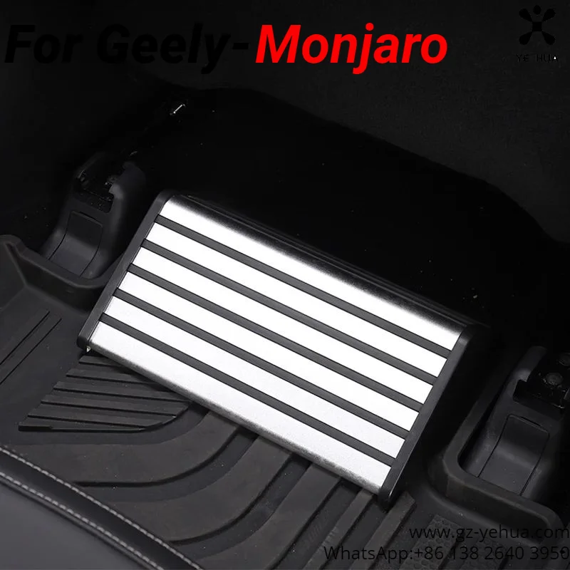 For GEELY Monjaro Manjaro Xingyue L KX11 2022 2023 Rear Rest Pedal Holder Modified Interior Car Accessories Vehicles Supplies