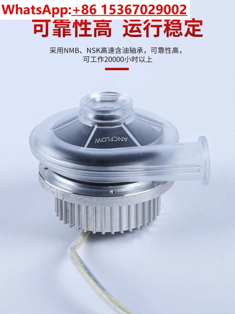 Small and micro DC brushless turbine fan High wind pressure Large flow High speed Centrifugal blower