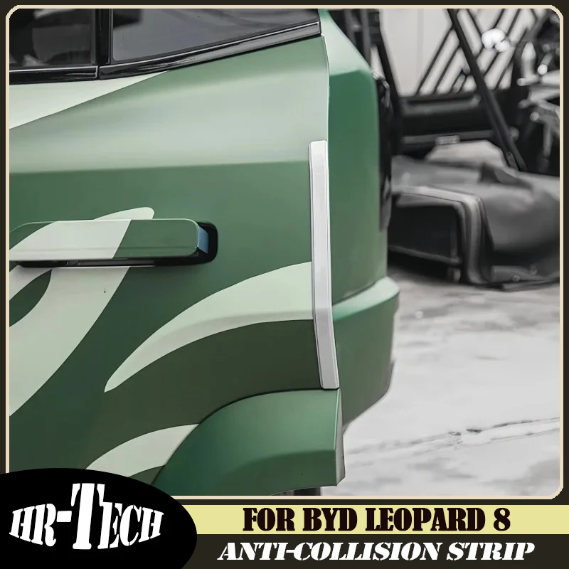 Car Door Anti-Colli… - image