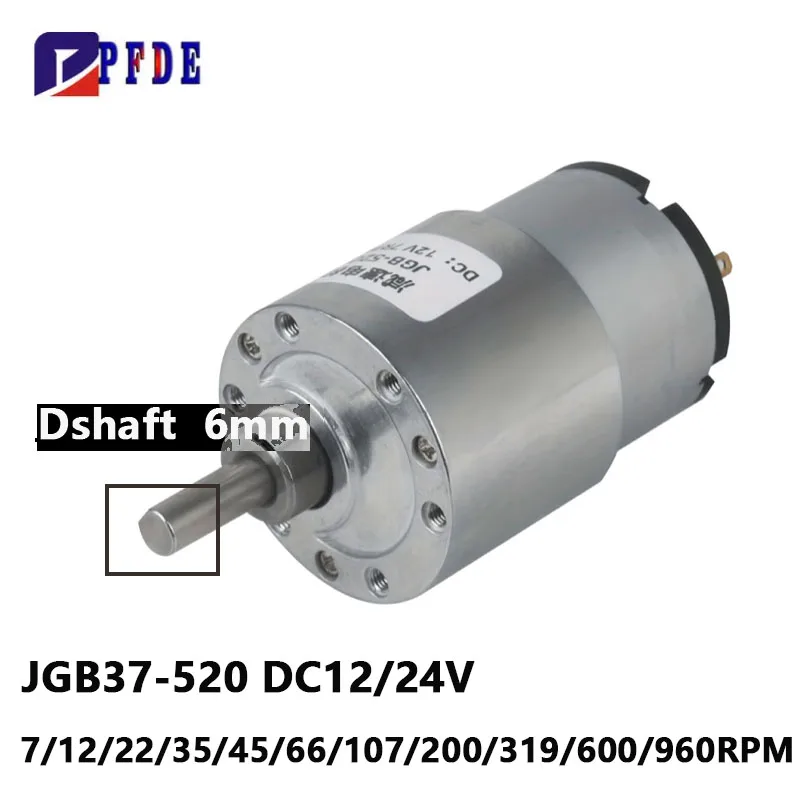 JGB37-520 High Torque Miniature DC Motor Adjustable Speed Forward & Reverse Metal Gear Reducer 12V/24V 7RPM~600RPM