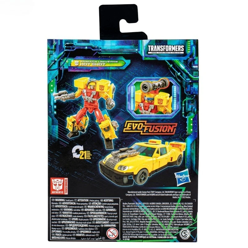 Jouets transformés série D classe G, figurine humaine mobile, modèle de poupée, décorations de bureau, Collection de cadeaux pour garçon, boîte originale, en Stock