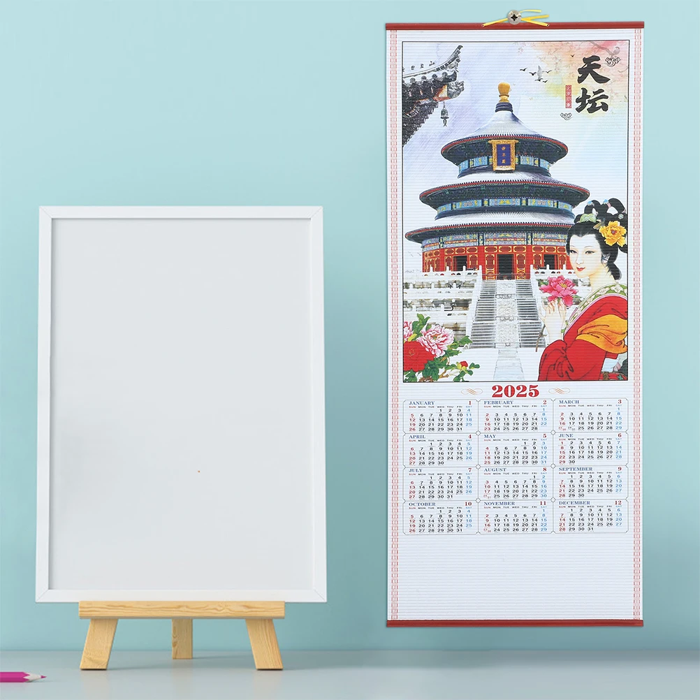 

Китайский календарь на Год Змеи, 2 шт., 2024 год, традиционная имитация ротанга, настенный свиток, декоративный лунный новогодний календарь