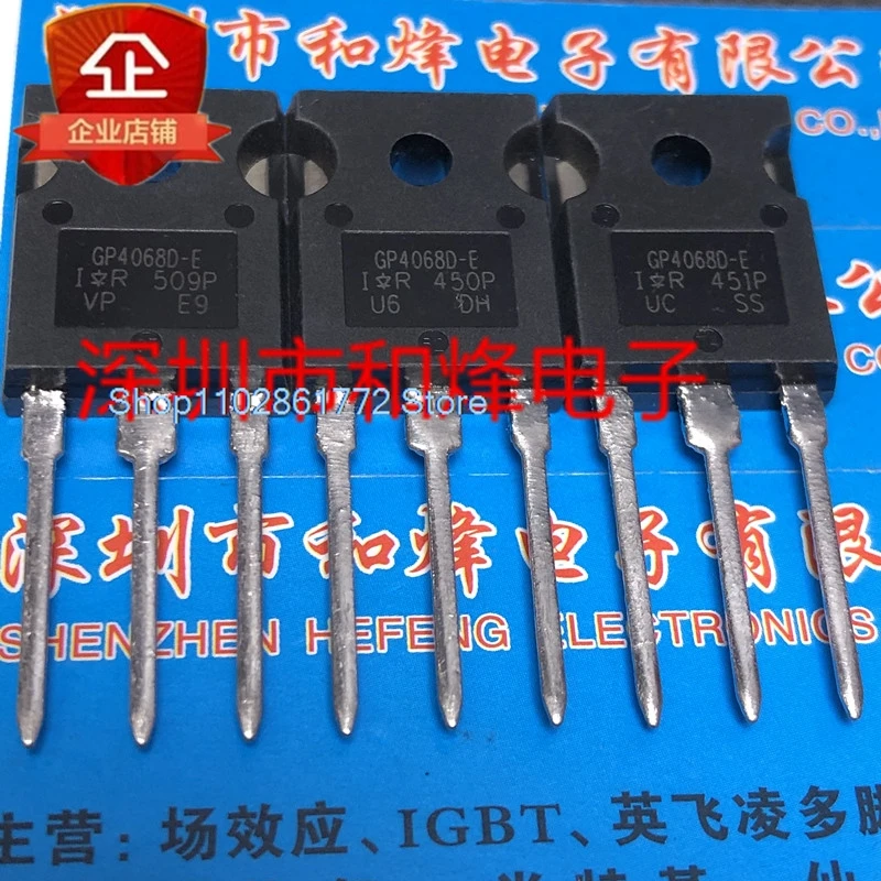 

(5 шт./партия) Φ IGBT TO-247 600V 48A