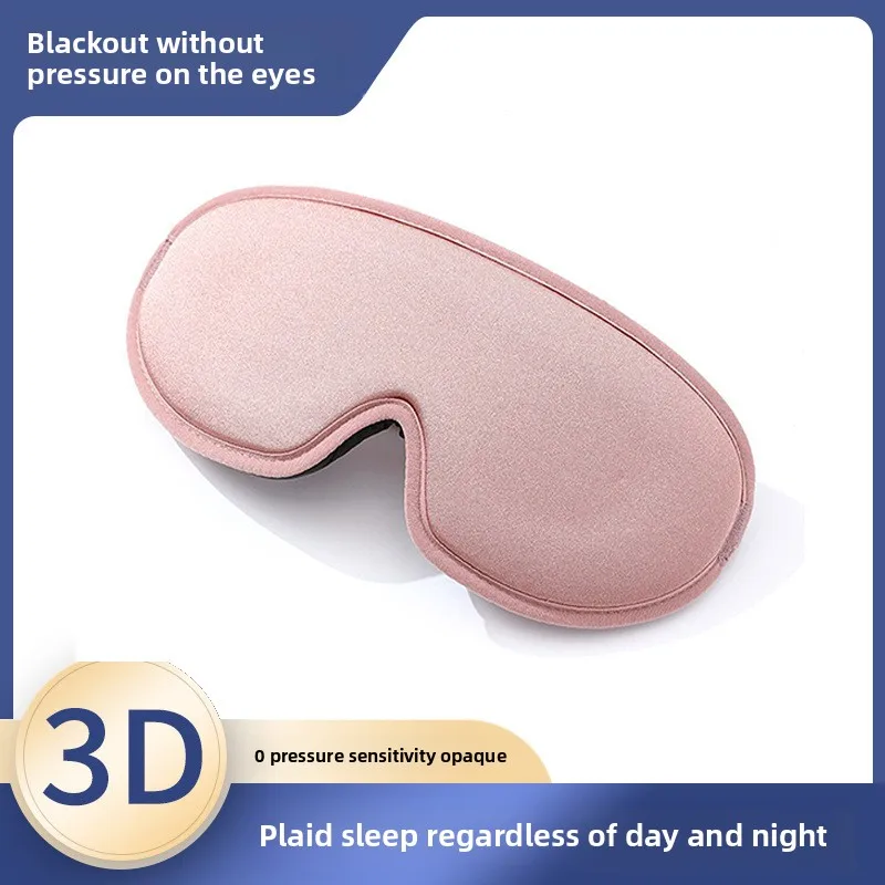pink-3d-contour-sleep-mask-–-adjustable-light-blocking-eye-cover-breathable-travel-friendly-design-pressure-free-comfort