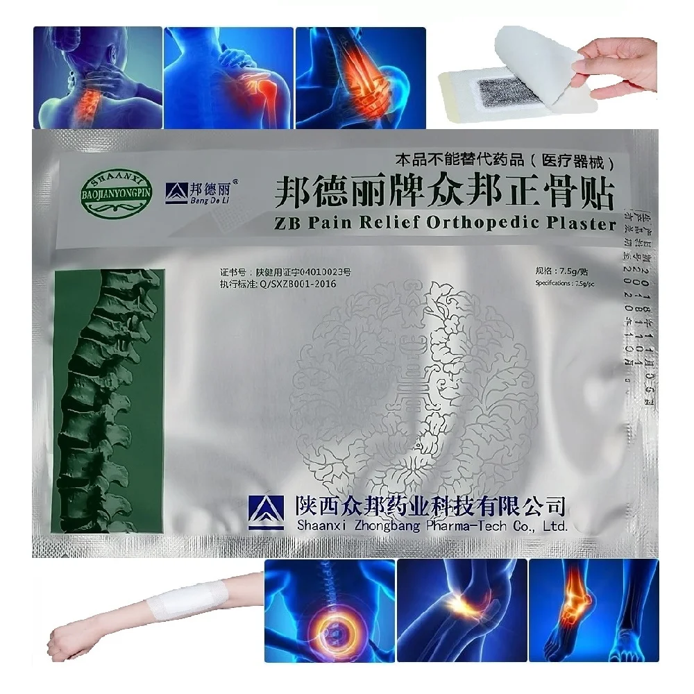 Jin Bei Pflaster – Effektive Lösung für Nacken, Schulter, Rücken- und Gelenkschmerzen