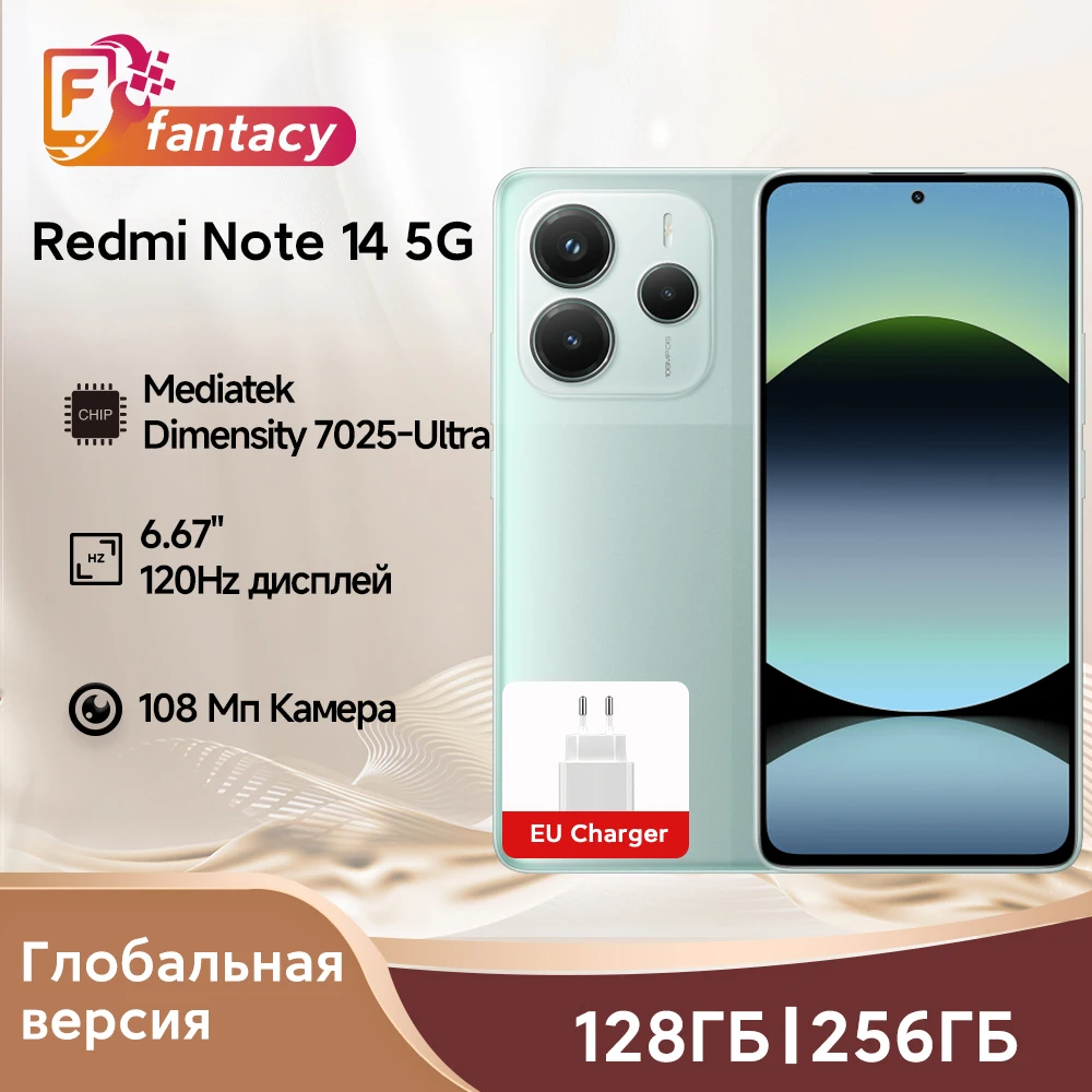 كاميرا Xiaomi Redmi Note 14 5G الإصدار العالمي للهاتف الذكي Mediatek Dimensity 7025-Ultra NFC 108MP مع بطارية OIS 5110mAh