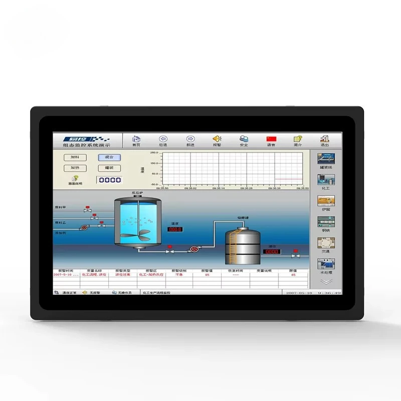High-Performance 18.5/21.5 Inch Aluminum Alloy Industrial Tablet PC Multi-serial Capacitive Touch COM LAN WiFi Connectivity