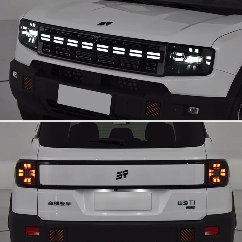 For JETOUR Freelancer Shanhai T1 Blackened Headlight Film Modified Middle Net Tail Light Protection and Color Changing Film