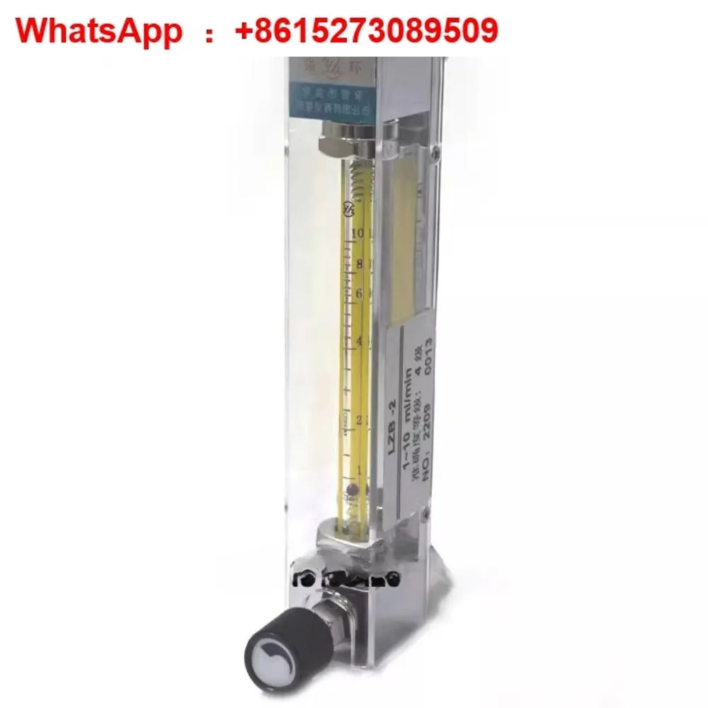 Yuyao Yinhuan LZB-2…