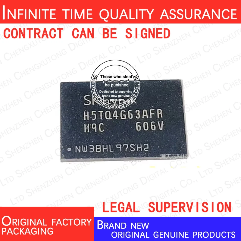 

H5TQ4G63AFR-H9C H5TQ4G63AFR H9C BGA 100% genuine stock in brand new original packaging