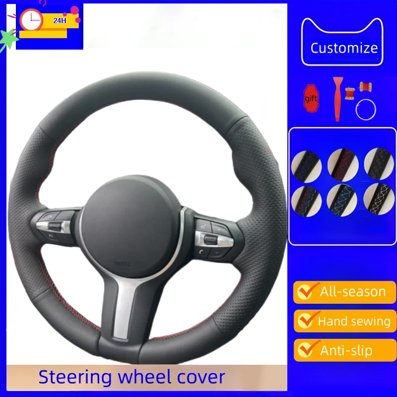 

Custom Hand-stitched Black Microfiber Leather Car Steering Wheel Cover For BMW M Sport F06 F10 F15 F16 F20 F21 F25 F30 F32gt F80