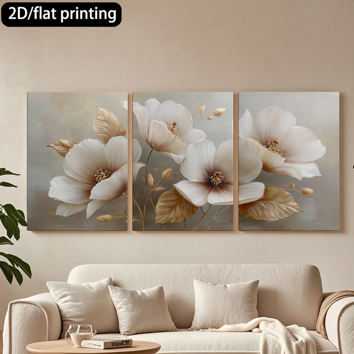 Impresión plana 2D, cuadro decorativo de lona con marco de madera de 3 piezas, arte de pared con flores color crema. Decoración para pasillo y dormitorio.