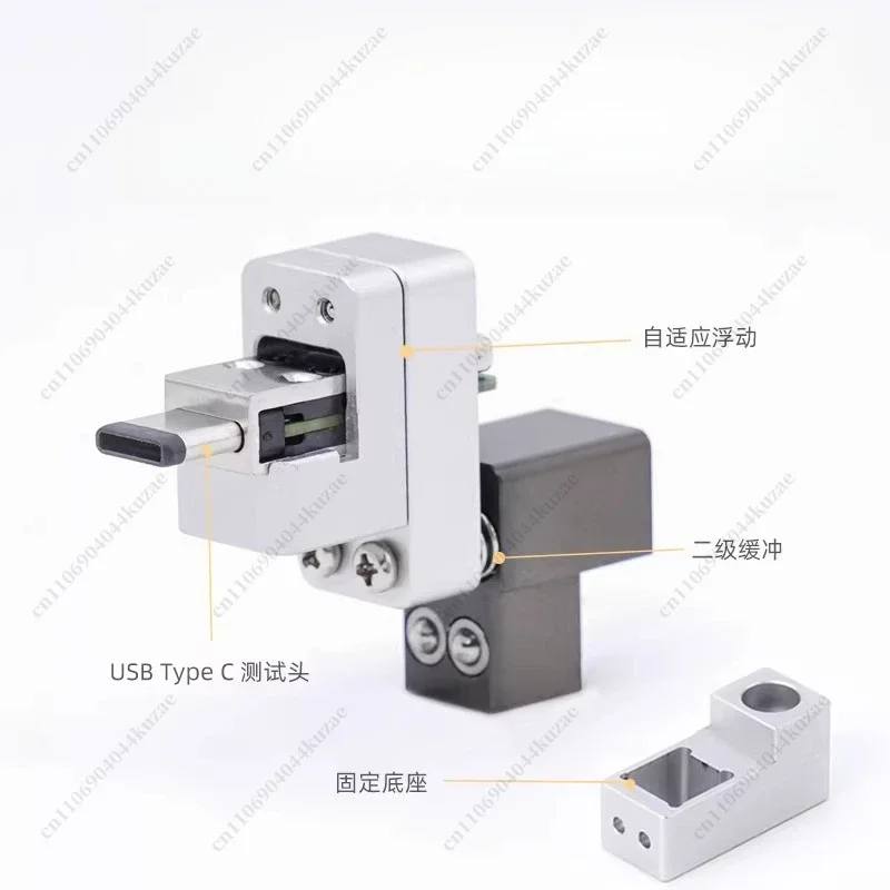HLH Type-C Test Adapter Module, High Durability High First-Pass Yield Flexible Test Adapter